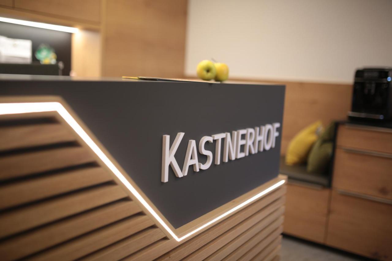 Kastnerhof
